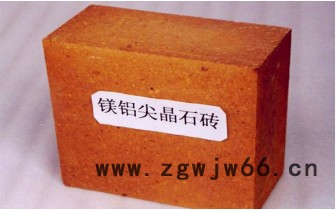 正耐实业耐火材料 镁铝尖晶石砖生产**耐火材料图2