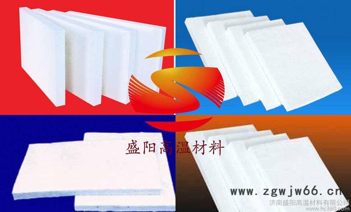 耐火材料 陶瓷纤维毡图3