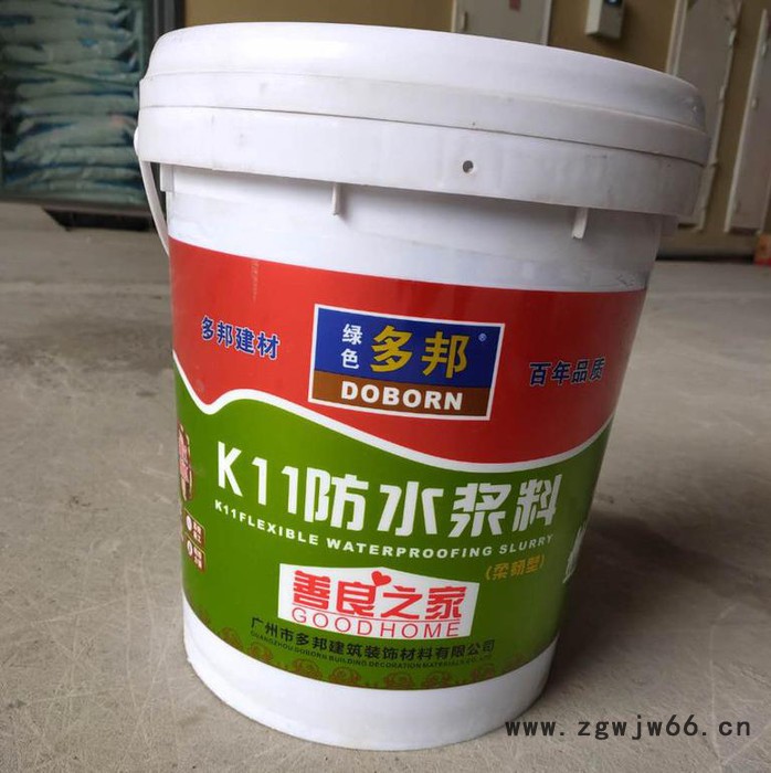 郑州鑫百盈防水浆料 多邦k11防水材料图2