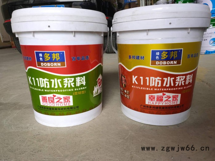 郑州鑫百盈防水浆料 多邦k11防水材料图3