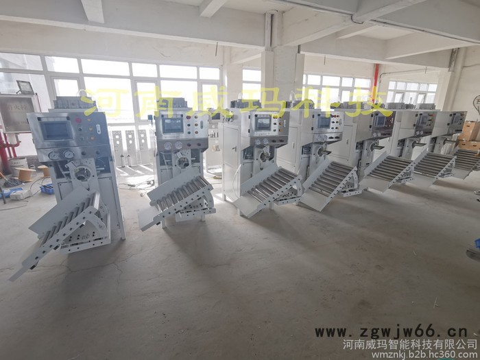 威玛供应 保温材料气动包装机-质量好 沙子气流式包装机 气浮式包装机-速度快精度高图6