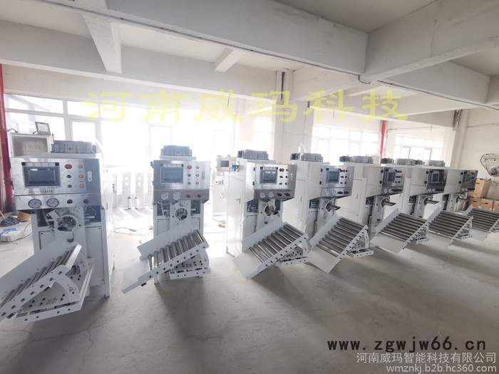 威玛供应 保温材料气动包装机-质量好 沙子气流式包装机 气浮式包装机-速度快精度高图2