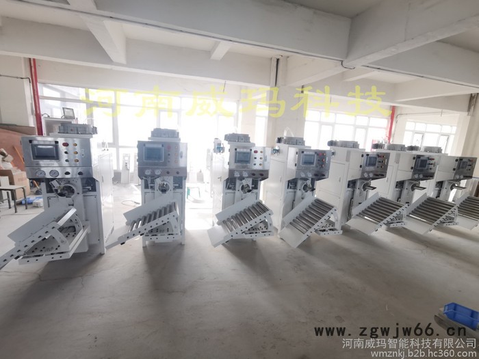 威玛供应 保温材料气动包装机-质量好 沙子气流式包装机 气浮式包装机-速度快精度高图7