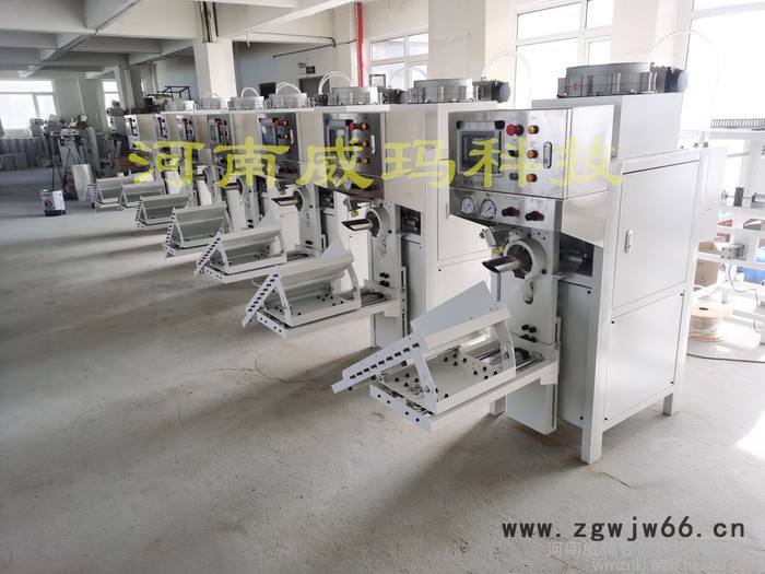 威玛供应 保温材料气动包装机-质量好 沙子气流式包装机 气浮式包装机-速度快精度高图5