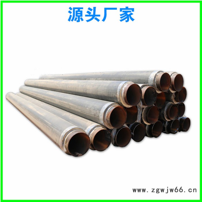 湖北小区供暖直埋保温管 保温材料 供热管道价格图3