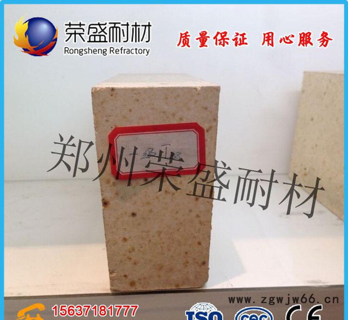 高铝砖价格、高铝砖耐火砖、订制异型耐火材料，图3