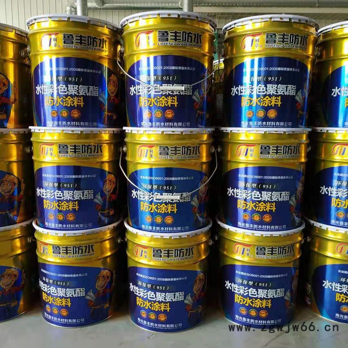 鲁丰水性聚氨酯防水涂料  鲁丰防水 防水材料 厂家供应图4