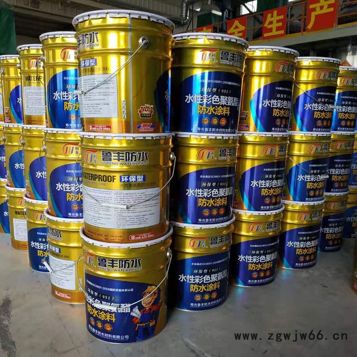 鲁丰水性聚氨酯防水涂料  鲁丰防水 防水材料 厂家供应图2
