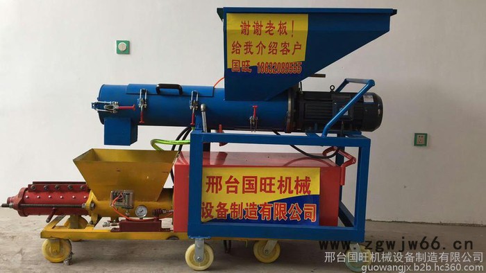 新品出售砂浆喷涂机 耐火材料砂浆喷涂机 内外墙保温材料喷涂机图3