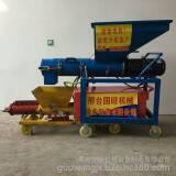 新品出售砂浆喷涂机 耐火材料砂浆喷涂机 内外墙保温材料喷涂机图2