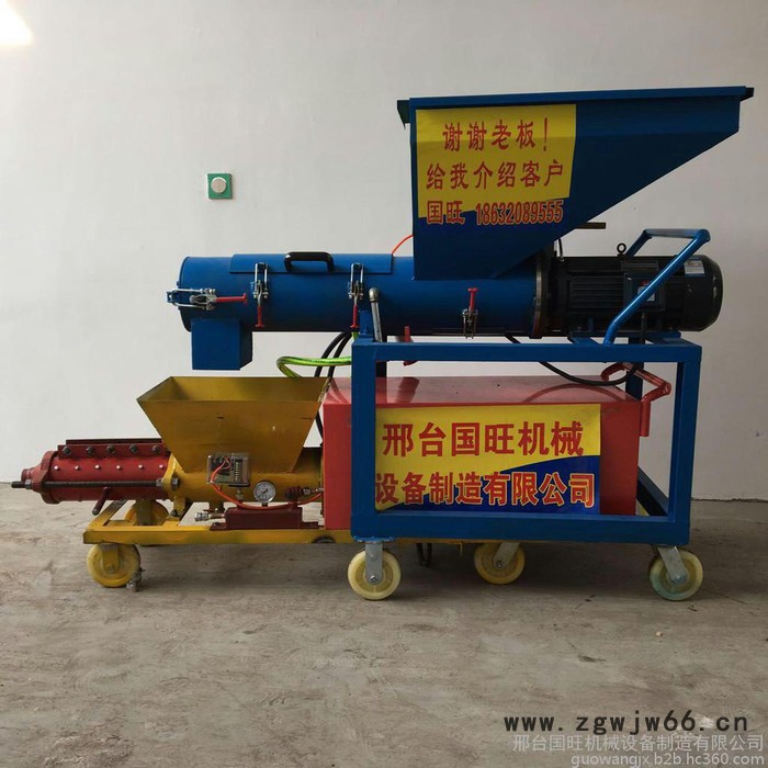 新品出售砂浆喷涂机 耐火材料砂浆喷涂机 内外墙保温材料喷涂机图4