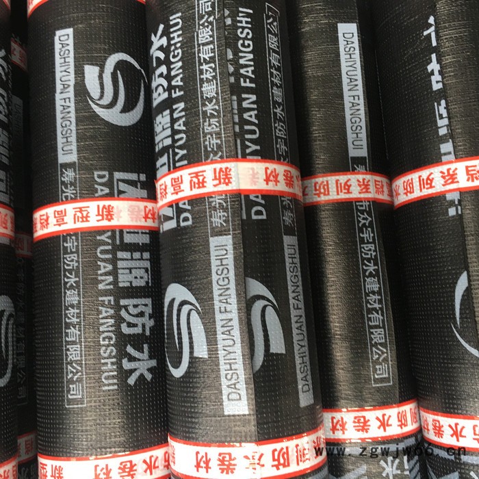 SBS防水卷材 防水卷材 防水材料 sbs防水材料 自粘防水卷材 达世源图2