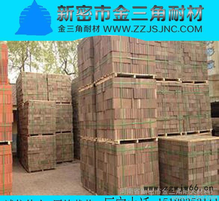 直销耐火材料 耐火砖 轻质粘土砖 窑炉建筑用材料 定制耐火材料图2