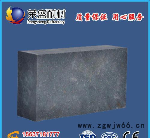 钢包渣线用镁碳砖，抗渣能力强，含碳耐火材料，耐火材料图3