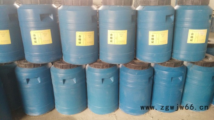 金属涂覆耐火材料图2