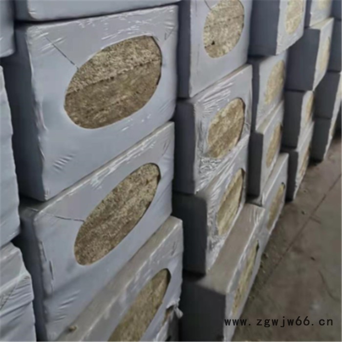 通祥岩棉保温材料 岩棉保温板 薄利多销图8