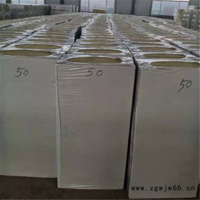 通祥岩棉保温材料 岩棉保温板 薄利多销图3