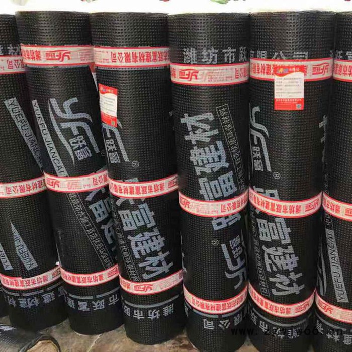 跃富YF sbs防水卷材SBS改性沥青防水卷材SBS自粘防水材料 **图3