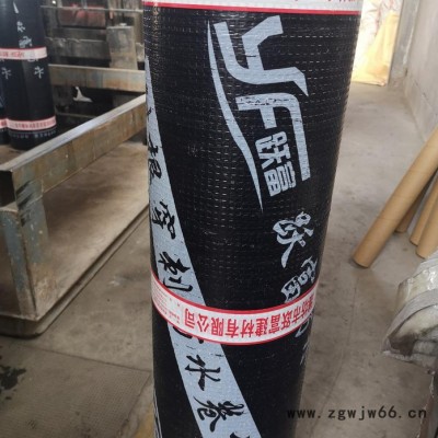 跃富YF sbs防水卷材SBS改性沥青防水卷材SBS自粘防水材料 **