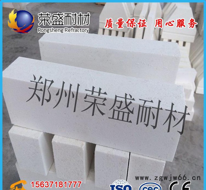 【刚玉莫来石】耐火材料、耐火砖/诚信为本/直销图2
