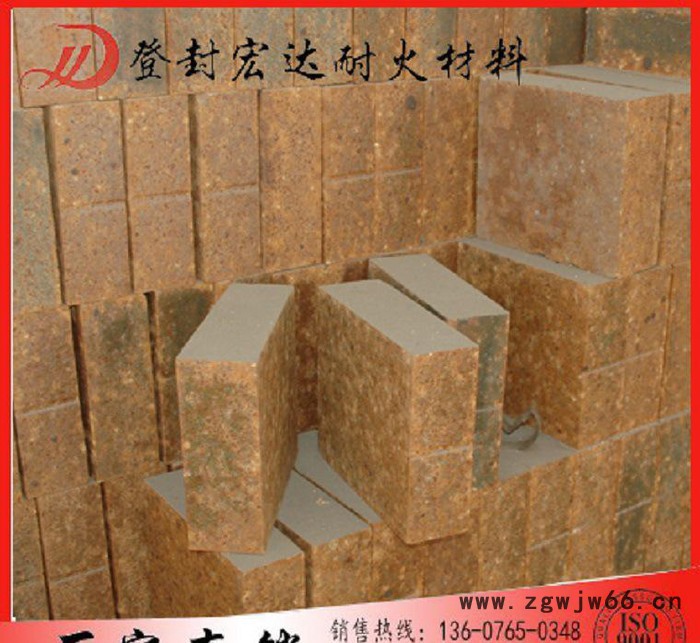 硅莫砖 河南生产耐火砖，耐火材料图2