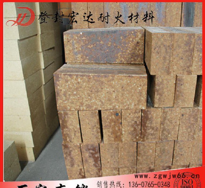 硅莫砖 河南生产耐火砖，耐火材料图3