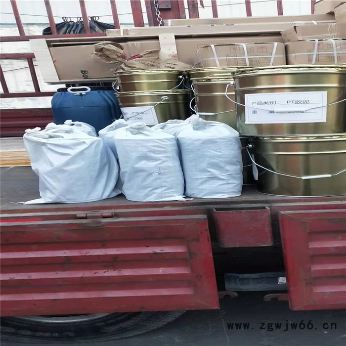 海瑞多种公路房顶填缝改性沥青胶泥 沥青胶泥公路填缝防水材料图8