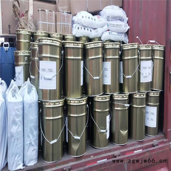 海瑞多种公路房顶填缝改性沥青胶泥 沥青胶泥公路填缝防水材料图2