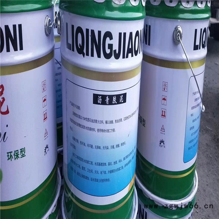 海瑞多种公路房顶填缝改性沥青胶泥 沥青胶泥公路填缝防水材料图6