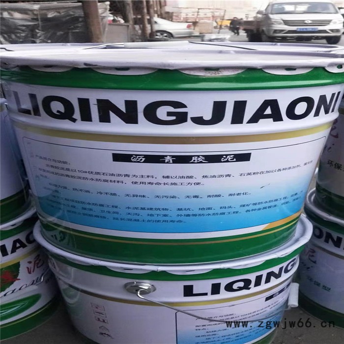海瑞多种公路房顶填缝改性沥青胶泥 沥青胶泥公路填缝防水材料图3