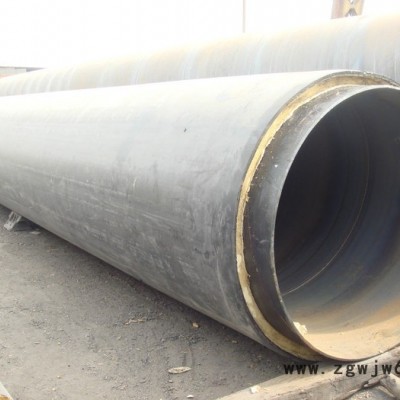 供应君业25-1220耐火材料