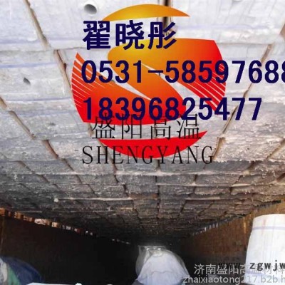 砖窑陶瓷纤维耐火材料
