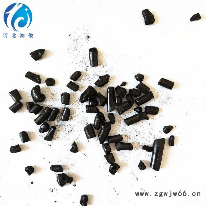 河北浏俊煤化工球状沥青 耐火材料图2