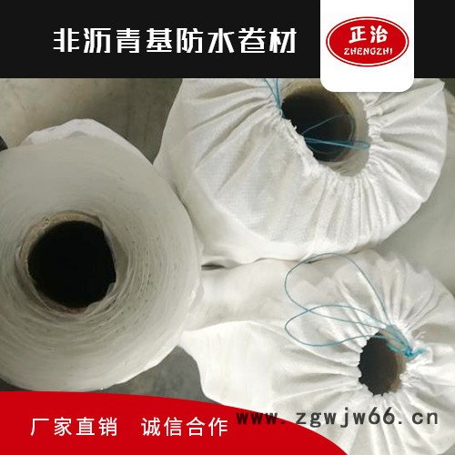 出售 非沥青基防水材料 高分子自粘防水材料 自粘胶膜图1