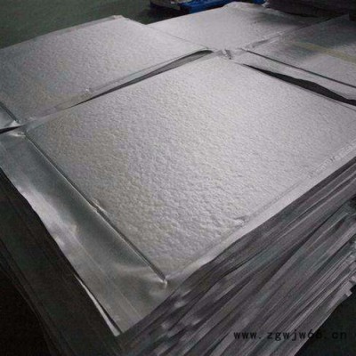 stp真空绝热保温板 stp板 STP导热保温板 保温材料