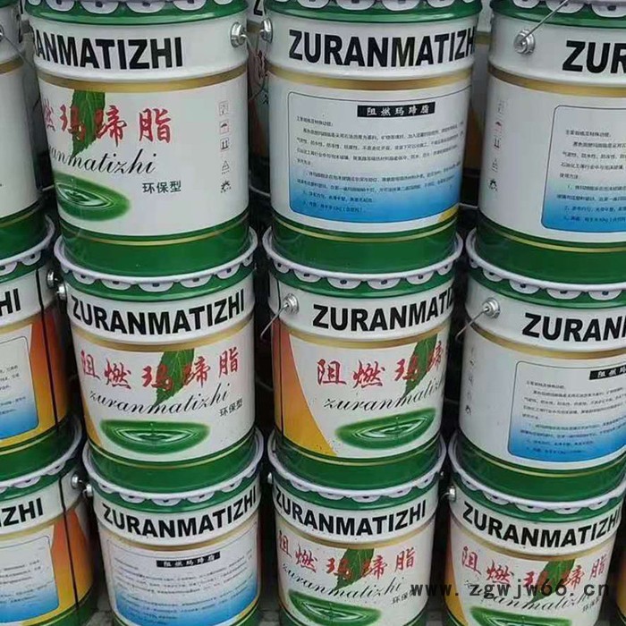 石油沥青 阻燃玛蹄脂 防腐防水材料图4