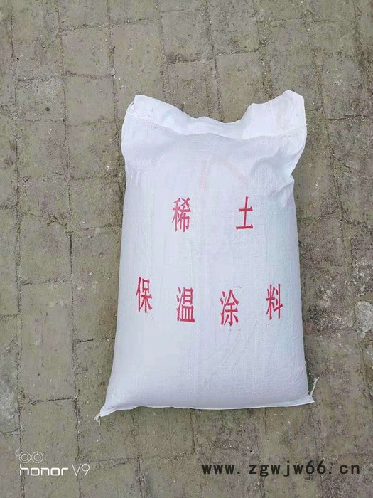 亚亨 反应釜保温材料 复合硅酸盐保温涂料干粉膏体海泡石稀土浆料泥染缸管道罐体反应釜图2