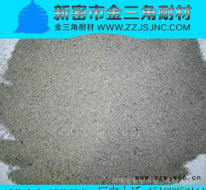 直销高铝浇注耐火材料、高温耐火骨料、不定型耐火泥浆图2