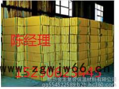 金龙保温耐火材料图8