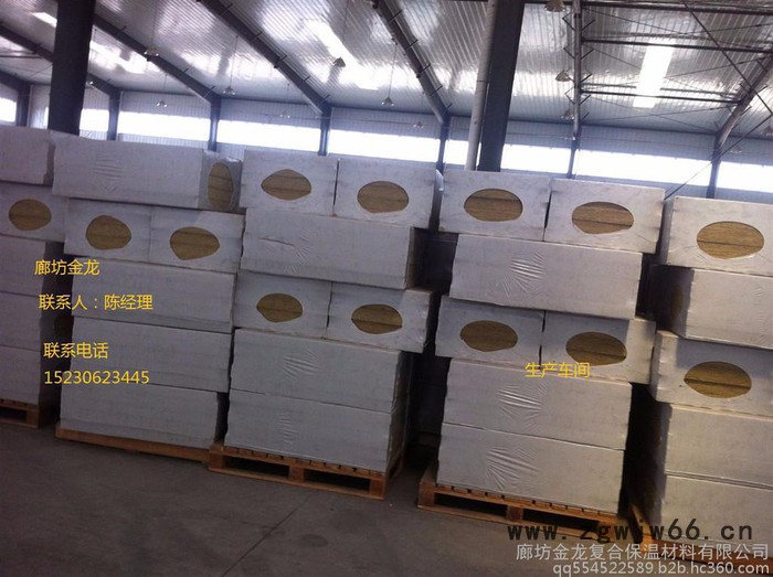 金龙保温耐火材料图4