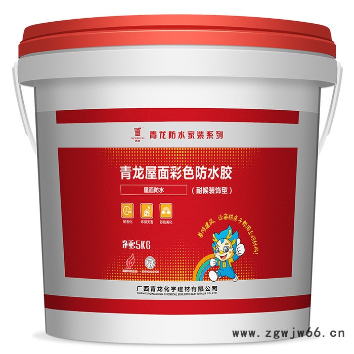 厨卫彩色防水材料-西安厨卫防水材料专卖K11防水材料西安防水材料专卖图3