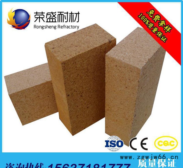 耐火耐高温高铝砖，高铝质耐火砖，河南窑炉用耐火材料图2