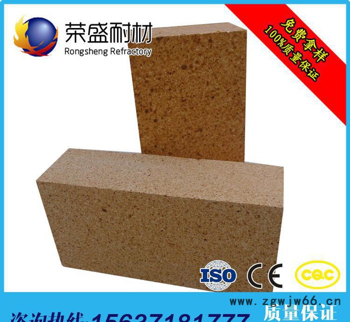 耐火耐高温高铝砖，高铝质耐火砖，河南窑炉用耐火材料图3