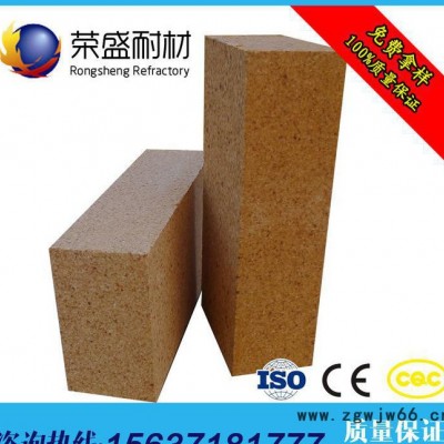 耐火耐高温高铝砖，高铝质耐火砖，河南窑炉用耐火材料
