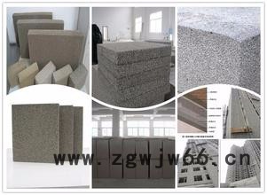 外墙水泥发泡 A级防火保温板 水泥发泡硅质保温材料 保温隔热材料图4