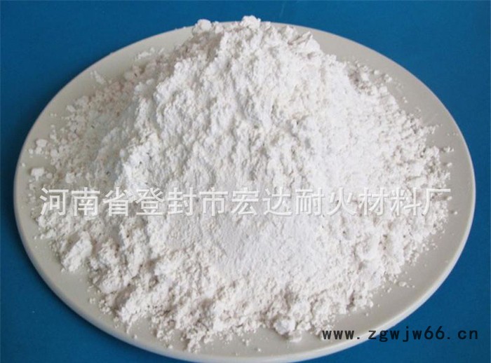 铝含量60耐火泥耐火材料耐火原料河南宏达图2