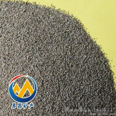 供应勇昌矿产齐全耐火材料漂珠