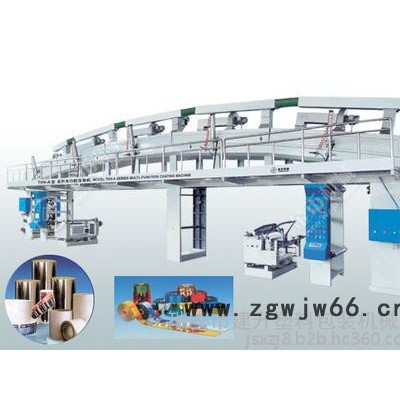 防水材料涂布机 热敏纸涂布机