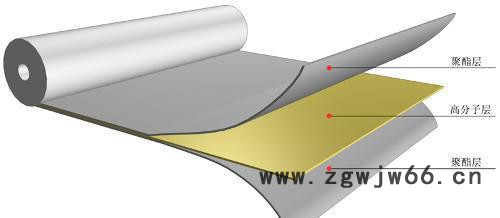 宏鑫防水 高品质 【直销】双色企标** PVC防水材料图3