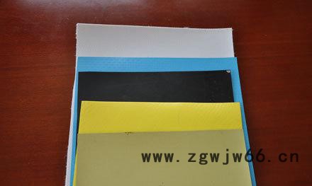 宏鑫防水 高品质 【直销】双色企标** PVC防水材料图2